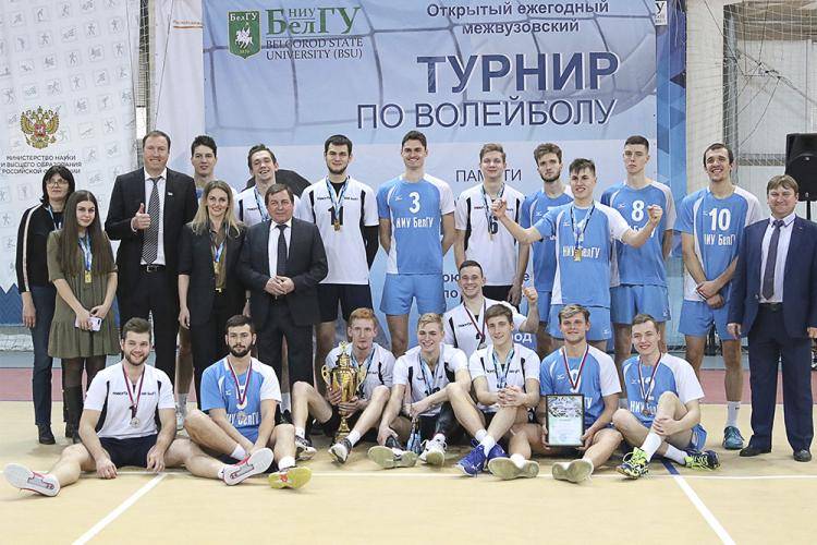 Волейболисты НИУ «БелГУ» выиграли турнир памяти Александра Коротеева